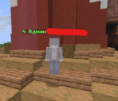 продажа аккаунта к игре Minecraft